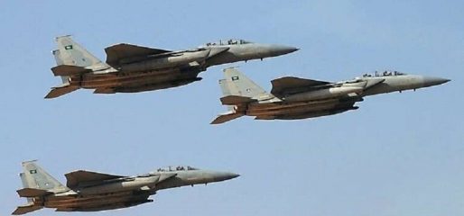 عاجل : التحالف يعلن بدء عملية عسكرية واسعة في اليمن .. تفاصيلها