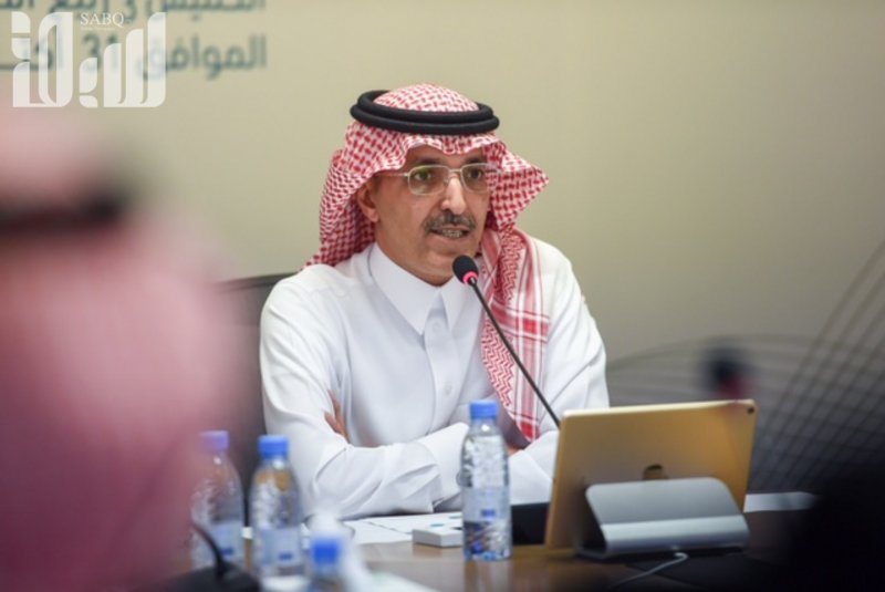 السعودية:وزير المالية محمد الجدعان يعلن عن الميزانية المتوقعة للعام 2020