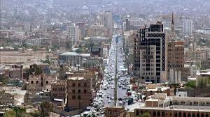 إستياء واسع ممايحدث بميدان السبعين في صنعاء ( تفاصيل )