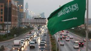 السعودية: صدور تعميمات هامة  متعلقة بأبناء المقيمين في المملكة