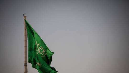 الصناديق العائلية في السعودية تمنع التسمية القبلية