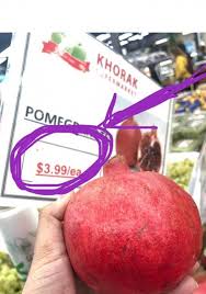 فاكهة تزرع و تتواجد بكثرة في اليمن تباع ب4 دولار للحبة الواحدة  في هذه الدولة!  ( صورة )