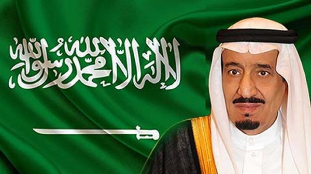 اوامر ملكية سعودية جديدة (نصها)