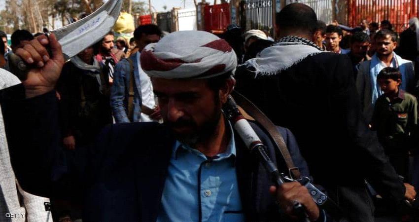 خبر غير سار للمواطنين في مناطق سيطرة الحوثيين 