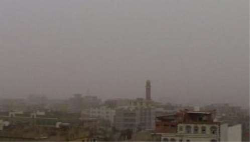 الأرصاد يحذّر: موجة صقيع شديدة في 8 محافظات يمنية خلال الساعات القادمة