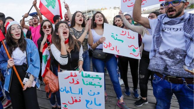 مظاهرات لبنان: 