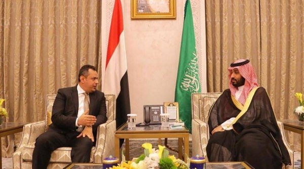 السعودية تحسم الأمر و تحدد اسم رئيس الحكومة اليمنية الجديدة .. الإسم و تفاصيل 