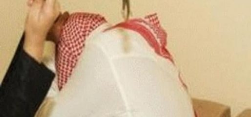 واقعة غريبة تزلزل الكويت.. امرأة تعتدي على زوجها بمساعدة شقيقتها في مسكنه والسبب لايخطر على بال !