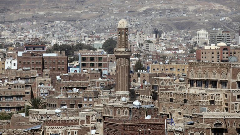 صنعاء اليمن