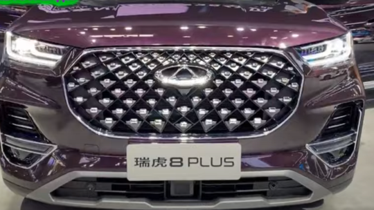 شاهد الصينية Chery تطلق أكبر سياراتها رباعية الدفع والأكثر فخامة بمواصفات خيالية .. فيديو 
