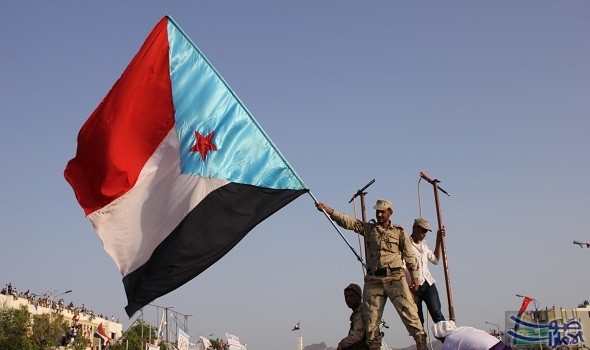 علم جنوب اليمن