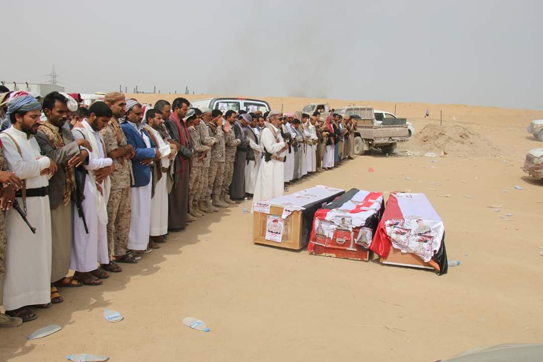 من هو القائد العسكري الكبير الذي شيعت قوات الشرعية جثمانه بعد إعدامه من قبل الحوثيين ? 