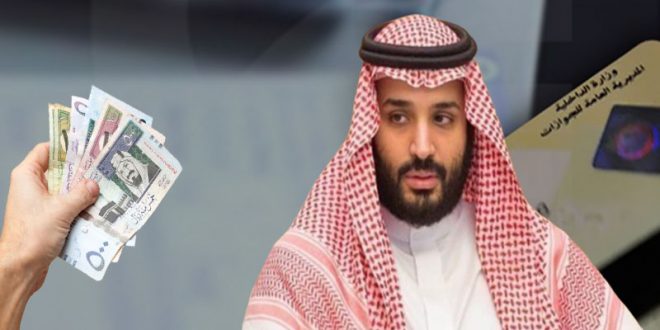 أقوى خطوة يتخذها الأمير محمد بن سلمان ستجعل السعودية من أغنى دول العالم 