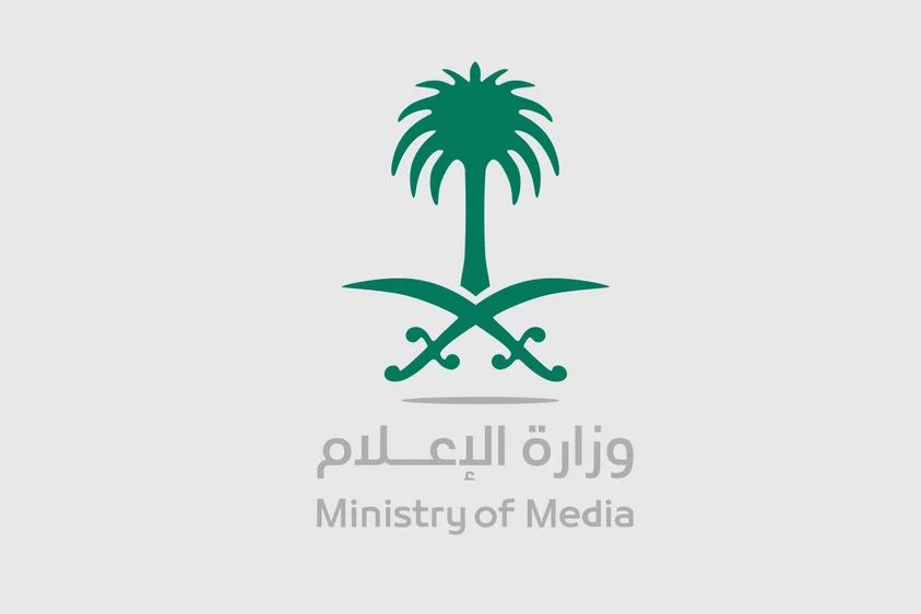 السعودية تطلق 5 مشروعات إعلامية جديدة