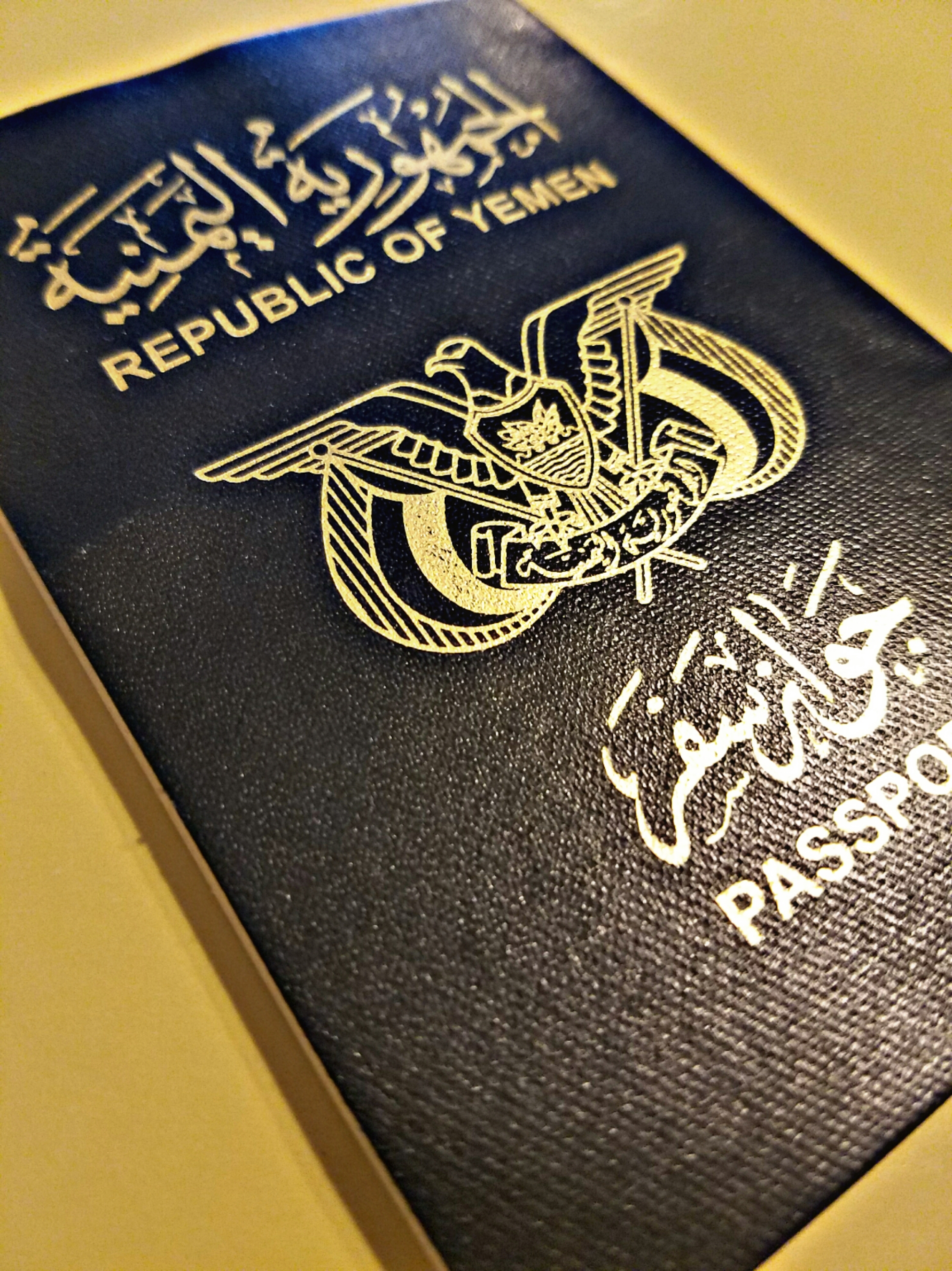 أفضل جوازات السفر وأسوأها.. إيران تتذيل والسعودية تتقدم وهذا ترتيب اليمن ؟