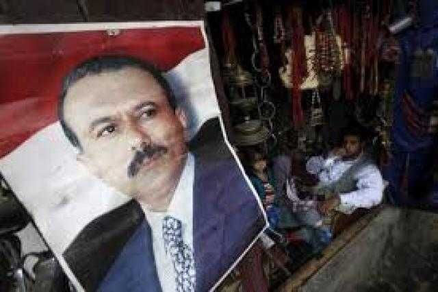 هكذا تصرفت ميليشات الحوثي مع بائع قات رفع صورة الرئيس الراحل علي عبدلله صالح ؟