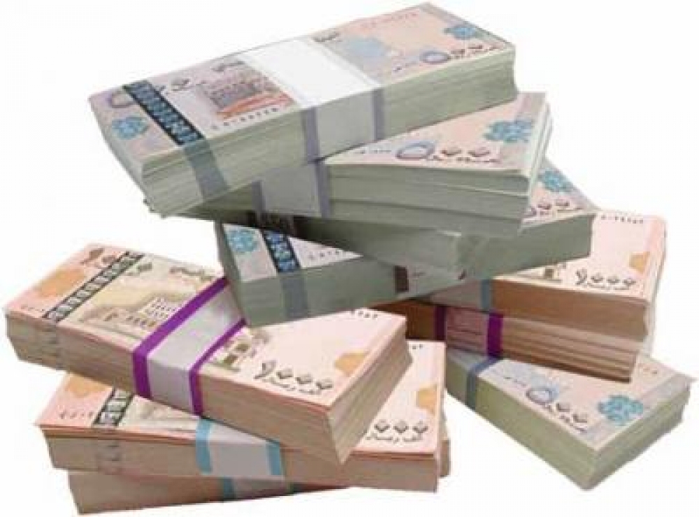 السعر الأن : تعرف على أسعار صرف الريال اليمني امام الدولار و السعودي اليوم الجمعة 