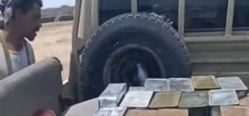 ضبط شاحنة ضخمة في أحد الحواجز الأمنية التابعة لقوات اللواء 11 عمالقة وهذا ماتحمله ! 