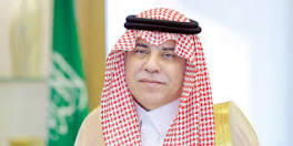 وزير التجارة السعودي يعتمد اللوائح المنظمة لمهنة التقييم في المملكة