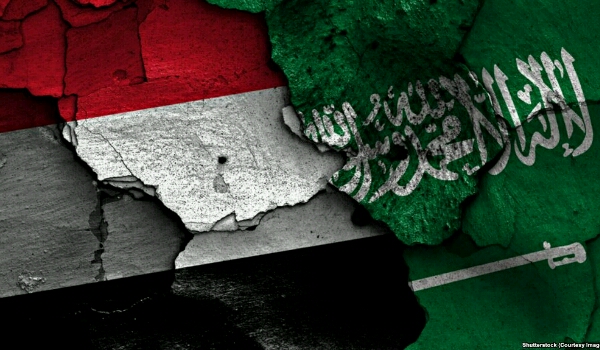 علمي اليمن والسعودية