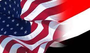 تفاصيل الإعلان للسفارة الأمريكية في اليمن الذي أثار جدلاً واسعاً في مواقع التواصل الاجتماعي