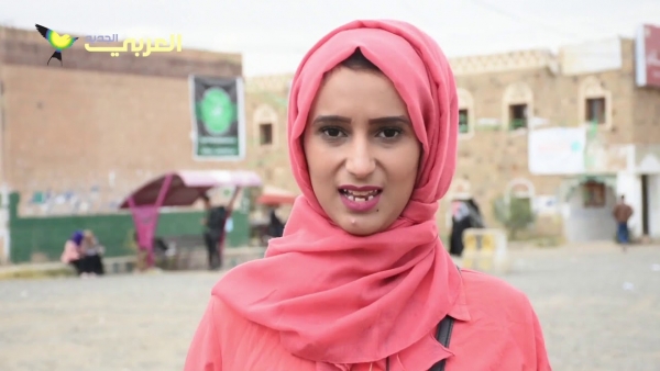 قصص صادمة : هكذا يتم ابتزاز الفتيات في اليمن والايقاع بهن عبر شبكة الأنترنت نحو طريق الرذيلة (شاهد الفيديو )