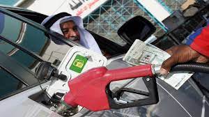 ارامكو السعودية تعلن رفع أسعار البنزين في المملكة بعد التعديل ( السعر الأن )