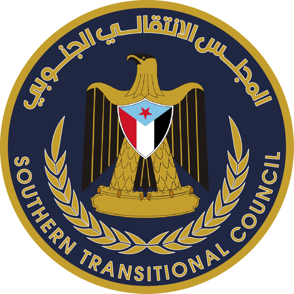 شعار المجلس الانتقالي