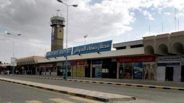 الالاف اليمنيين يعتزمون تغيير اسم المطار  وهذا هو المسمى الجديد !
