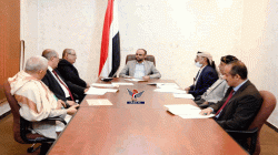 المجلس السياسي الأعلى لجماعة الحوثي يصدر قرار عاجلا و هاما بشأن المشاط