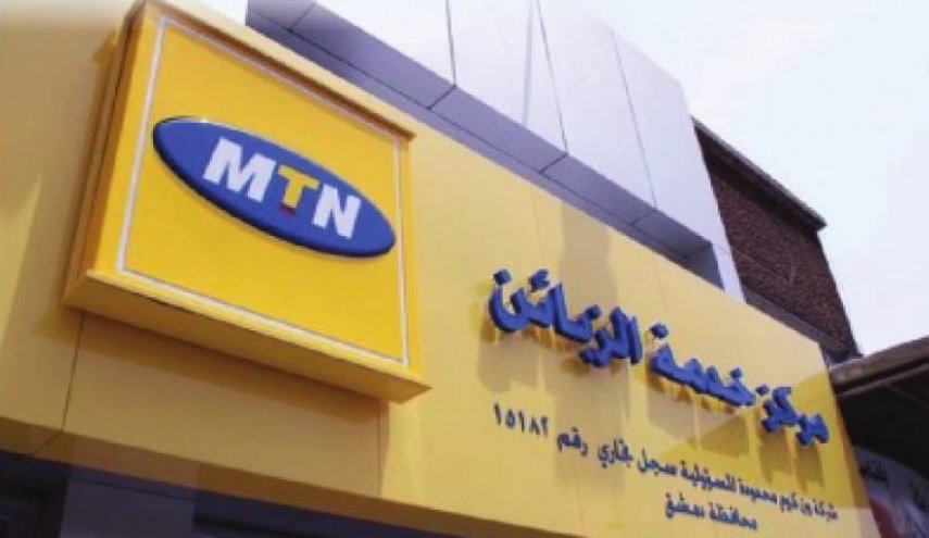 جماعة الحوثي تعتزم شراء واحدة من أكبر شركات الاتصالات في اليمن بسعر لايصدق!