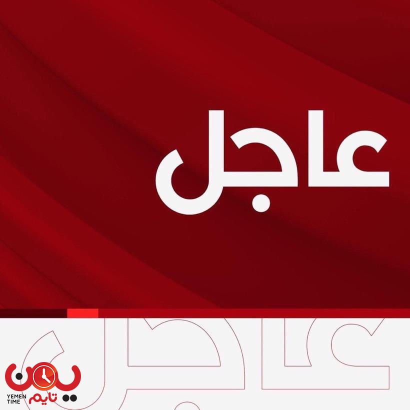 عاجل : قناة ايرانية تدق ناقوس الخطر في اليمن وتحذر من كارثة وشيكة في العاصمة صنعاء