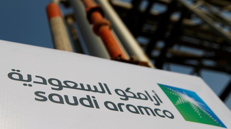 الممكلة السعودية تسمح للمقيمين اليمنيين بشراء أسهم أرامكو
