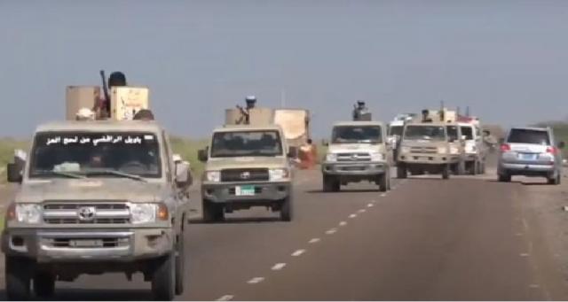 استعدادات عسكرية لشن هجوم على محافظة يمنية يسيطر عليها الحوثيين