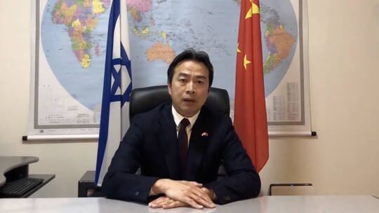 بكين ترسل فريقا خاصا إلى إسرائيل بعد العثور على السفير الصيني جثة في مقر سكنه