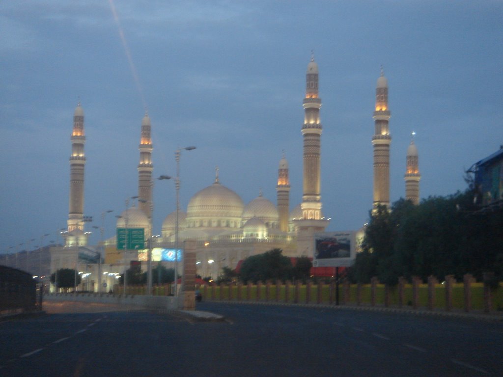 مسجد الصالح في صنعاء