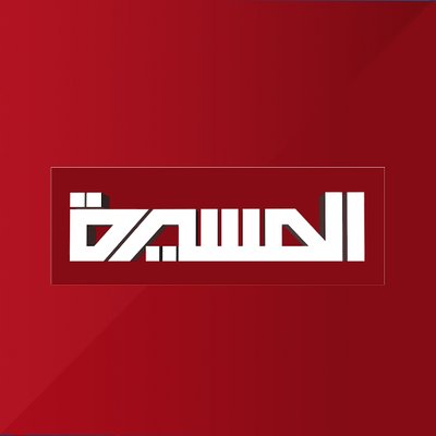 قناة المسيرة الحوثية تصدر بيانا عسكريا هاما يكشف ماحدث في مأرب  .. التفاصيل