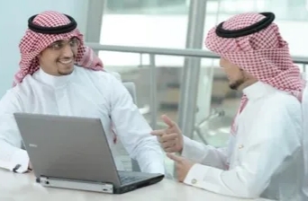 المملكة العربية السعودية قد تلغي نظام إجازة اليومين أسبوعيا