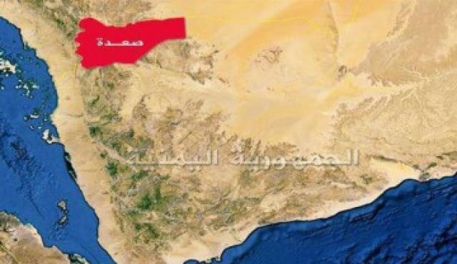 تفاصيل أعنف معركة تشهدها محافظة صعدة بين قوات الجيش وجماعة الحوثي باستخدام مختلف الاسلحة الثقيلة والخفيفة والمتوسطة