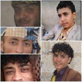 من ذمار ... هكذا أعادة مليشيات الحوثي ستة أطفال لذويهم بعد 45 يوماً من اختطافهم من أحد الأحياء