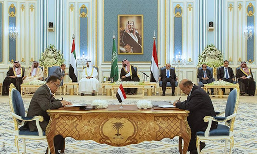 المطري  ينشر بنود اتفاق الرياض2 بين الانتقالي و الحكومة اليمنية (النص)