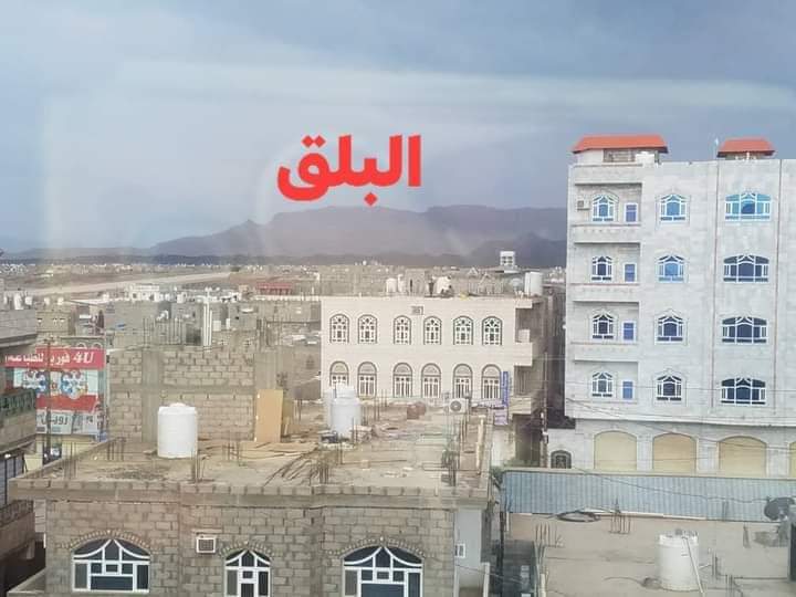 حقيقة سيطرة الحوثيين على 