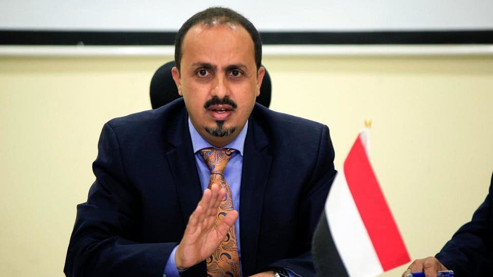 وزير الاعلام  الارياني : نكبة 21 سبتمبر يوم أسود في تاريخ اليمن