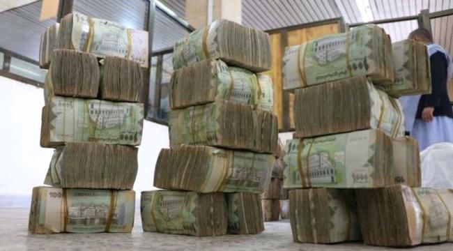 الكشف عن اتفاق لتوحيد العملة والبنك باليمن و ابرز ما تم في الرياض مع الحوثيين