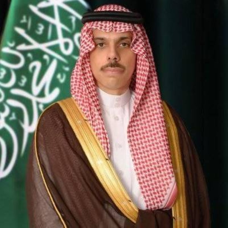 السعودية تطالب باتخاذ موقف حازم ضد إسرائيل 