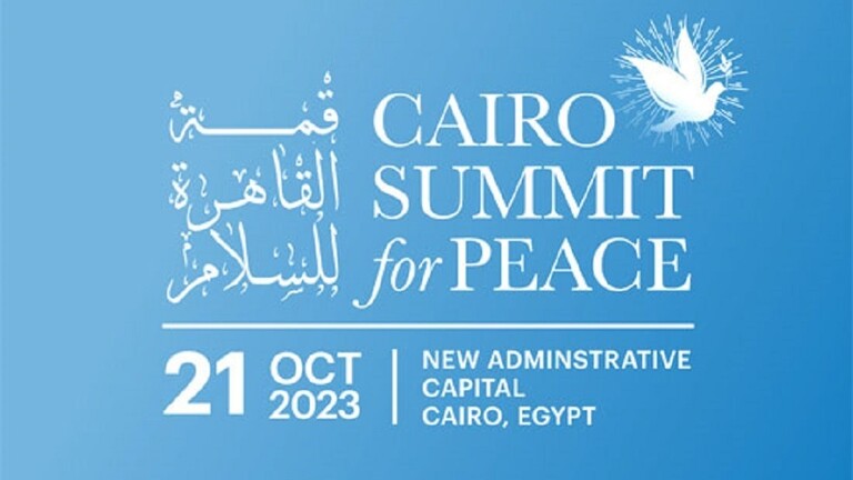 أول دولة عربية تعلن انها لن تشارك في قمة السلام في مصر  .. لهذا السبب !