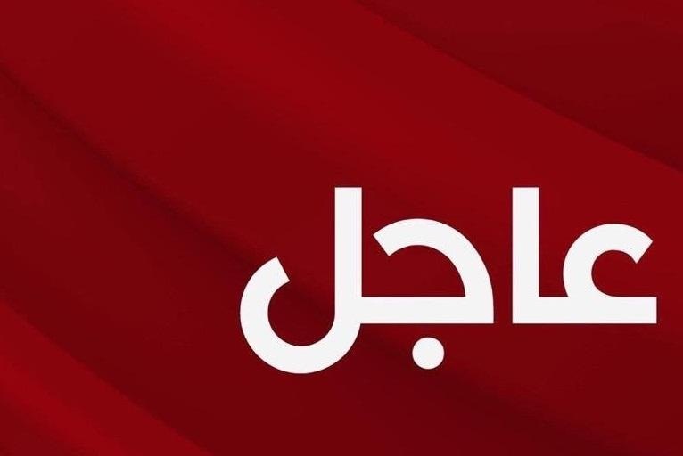 تدخل سعودي عاجل لوقف انهيار الريال اليمني ... (تفاصيل)