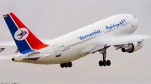 احد ركاب الطائرة اليمنية يوضح سبب الهبوط الإضطراري في مطار عبدالعزيز الدولي الجمعة الماضية 