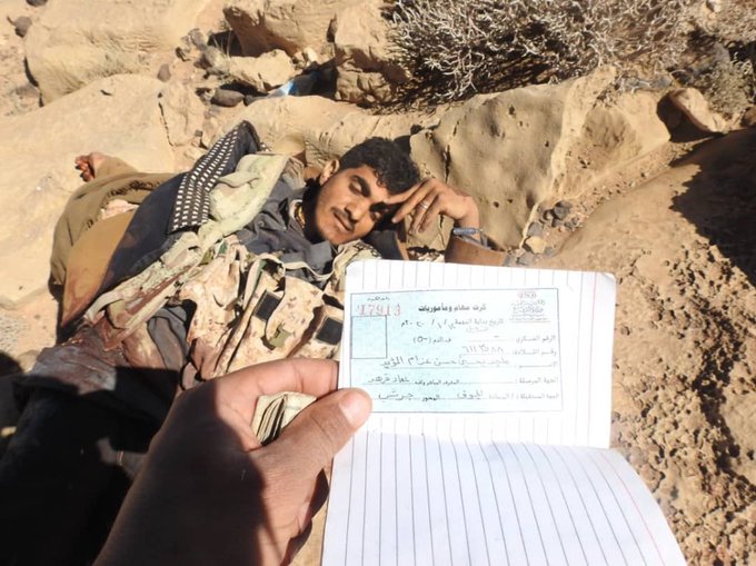 شاهد : من قلب جبهة نهم  ..  الحوثيون وزعيمهم يستفيقون على خبر كارثي..  ماذا حدث! 