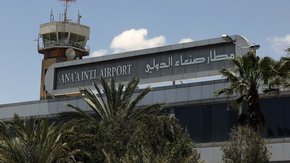 جماعة الحوثي تحيل موظفي مطار صنعاء الدولي لسرعة للتحقيق معهم .. ومصدر يكشف عن السبب